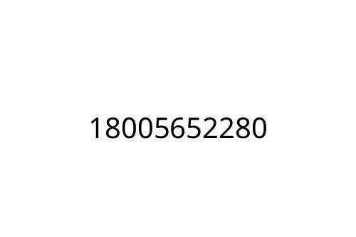 18005652280