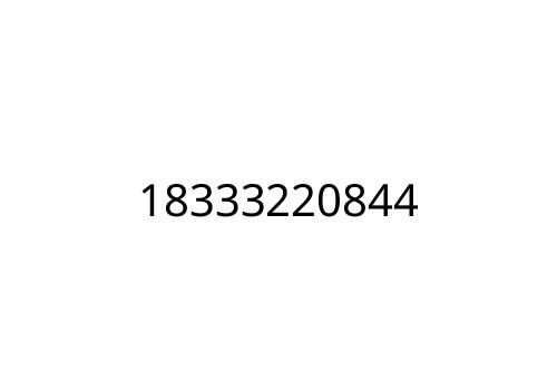 18333220844