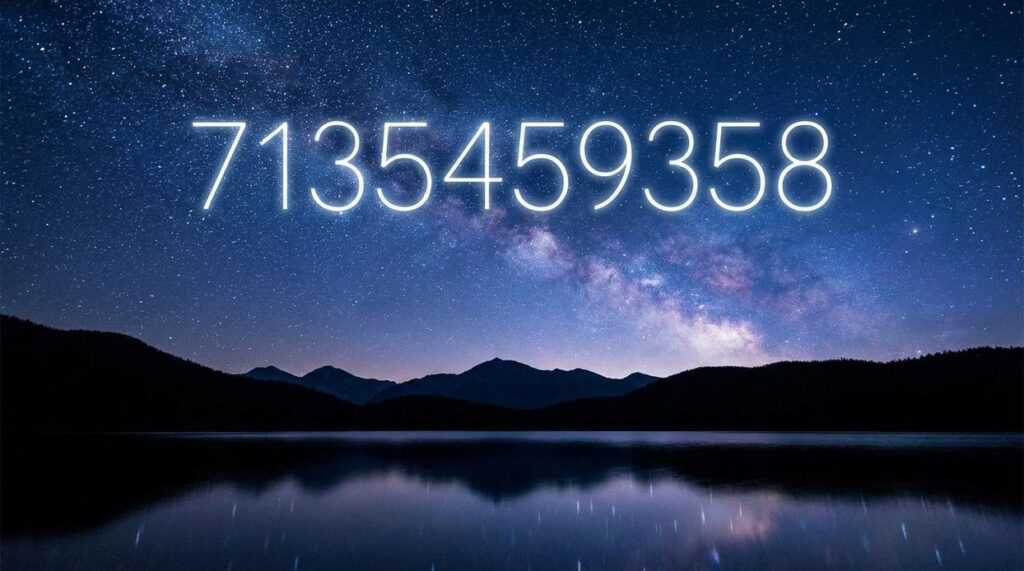 7135459358